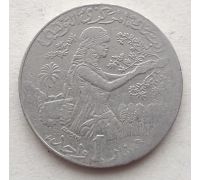 1 динар 1990 год Тунис ФАО