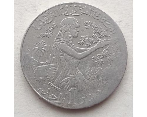 1 динар 1990 год Тунис ФАО