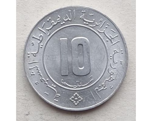10 сентим 1984 год Алжир