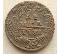 Деньга 1731 год Анна Иоанновна Денга Царская Россия №7
