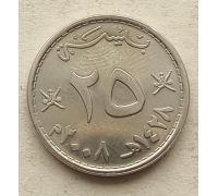 25 байз 2008 год Оман