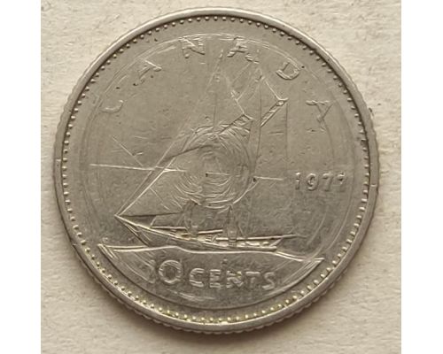 10 центов 1977 год Канада