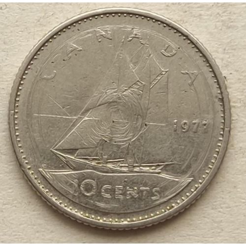 10 центов 1977 год Канада