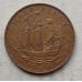 1/2 пенни 1966 год Великобритания half penny Елизавета II