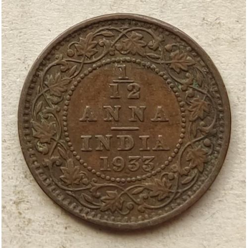 1/12 анны 1933 год Британская Индия Георг V №2