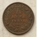 1/12 анны 1933 год Британская Индия Георг V №2