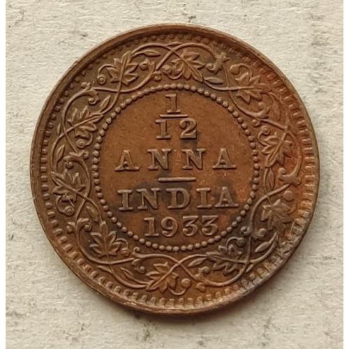 1/12 анны 1933 год Британская Индия Георг V №3