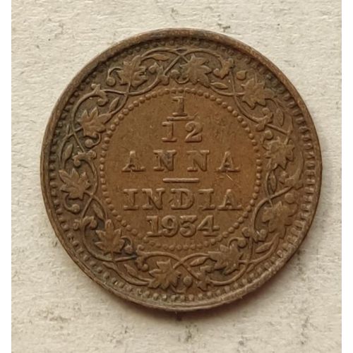 1/12 анны 1934 год Британская Индия Георг V