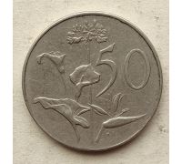50 центов 1968 год ЮАР Окончание президентства Чарльза Сварта SUID-AFRIKA
