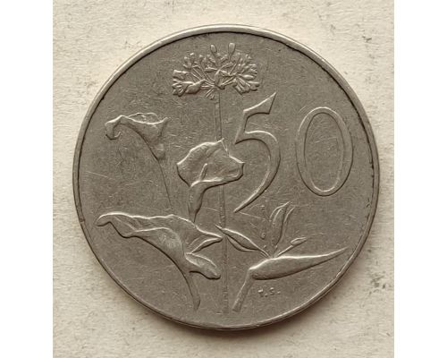 50 центов 1968 год ЮАР Окончание президентства Чарльза Сварта SUID-AFRIKA