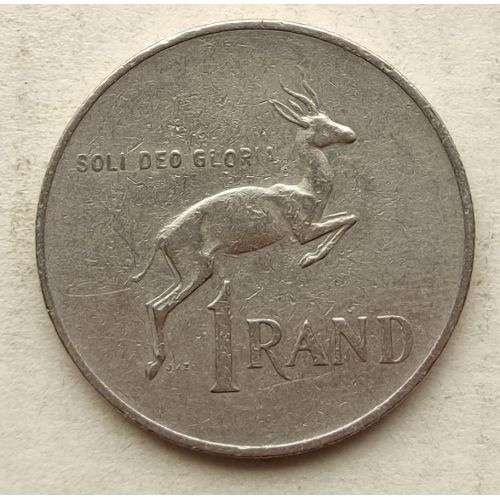 1 рэнд 1978 год ЮАР