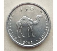 10 шиллингов 2002 год Сомали Верблюд