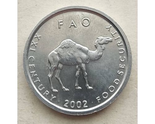 10 шиллингов 2002 год Сомали Верблюд