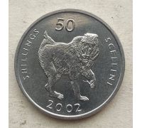 50 шиллингов 2002 год Сомали Мандрил