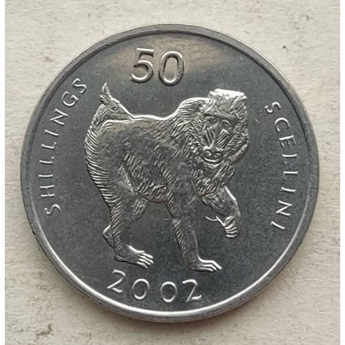 50 шиллингов 2002 год Сомали Мандрил