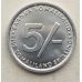 5 шиллингов 2005 год Сомалиленд Слоны