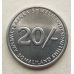 20 шиллингов 2002 год Сомалиленд Грейхаунд