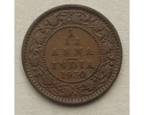 1/12 анны 1930 год Британская Индия Георг V