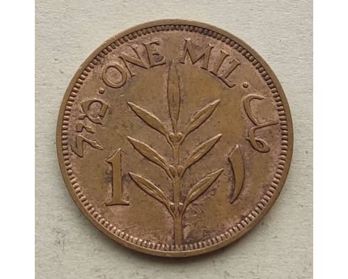 1 мил 1939 год Палестина #5