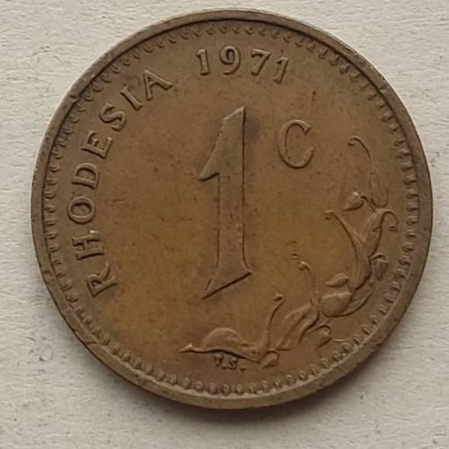 1 цент 1971 год Родезия