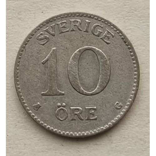 10 эре 1928 год Швеция Серебро