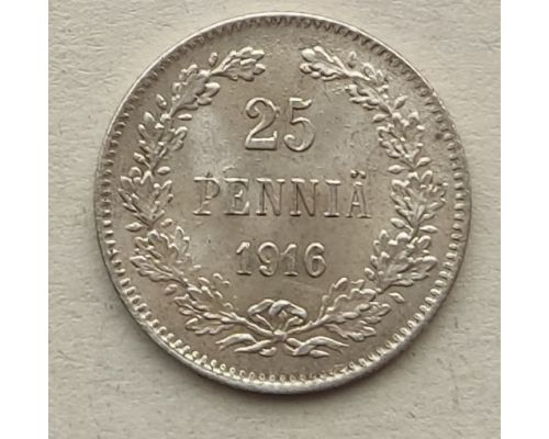 25 пенни 1916 год Финляндия СЕРЕБРО Николай II