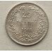 25 пенни 1916 год Финляндия СЕРЕБРО Николай II