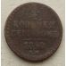 1/2 копейки серебром 1840 год ЕМ Николай 1 Царская Россия №3