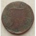 2 копейки 1797 год Царская Россия Павел 1