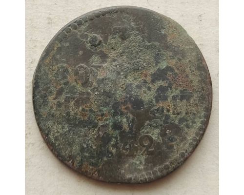 3 Копейки Серебром 1842 год ЕМ Николай 1 Царская Россия