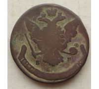 5 копеек 1762 - 1796 год ЕМ Екатерина 2 Царская Россия #2