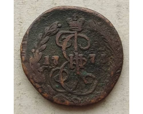 Деньга 1771 год ЕМ Екатерина 2 Царская Россия (денга) №2