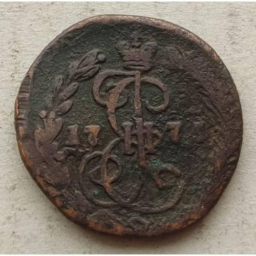 Деньга 1771 год ЕМ Екатерина 2 Царская Россия (денга) №2