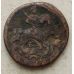 Деньга 1771 год ЕМ Екатерина 2 Царская Россия (денга) №2