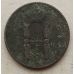 1 Копейка 1855 год ЕМ Николай 1 Царская Россия