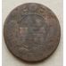 Деньга 1734 год Анна Иоанновна Денга Царская Россия №2