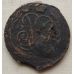 1 копейка (1757-1761 год) Елизавета Царская Россия