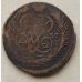 1 копейка 1759 год Елизавета Царская Россия №2