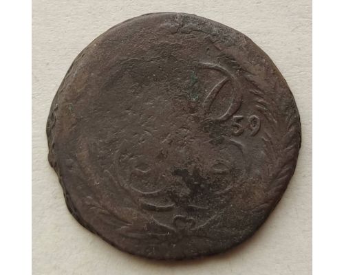 1 копейка 1759 год Елизавета Царская Россия №3