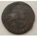 1 копейка 1759 год Елизавета Царская Россия №3