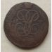 1 копейка 1759 год Елизавета Царская Россия №4