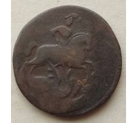 1 копейка 1759 год Елизавета Царская Россия №4