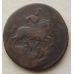 1 копейка 1759 год Елизавета Царская Россия №4