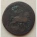 1 копейка 1759 год Елизавета Царская Россия №5