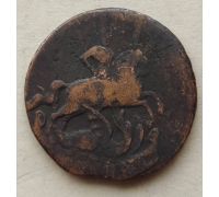 1 копейка 1759 год Елизавета Царская Россия №6