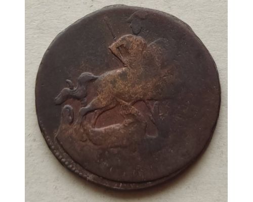 1 копейка 1759 год Елизавета Царская Россия №7