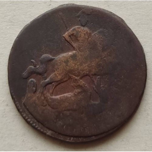 1 копейка 1759 год Елизавета Царская Россия №7