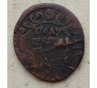 Полушка 1730-1740 гг Анна Царская Россия БРАК №2