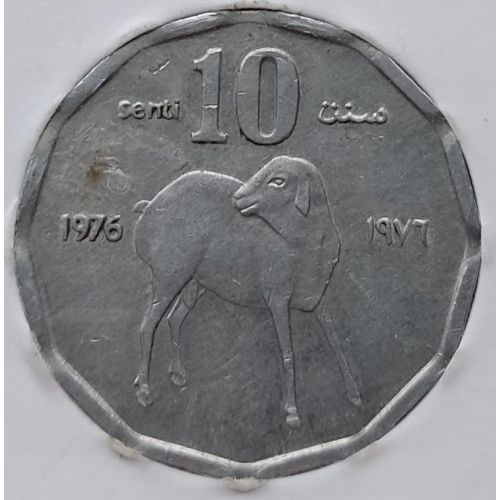 10 сентов 1976 год Сомали в держателе