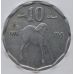 10 сентов 1976 год Сомали в держателе
